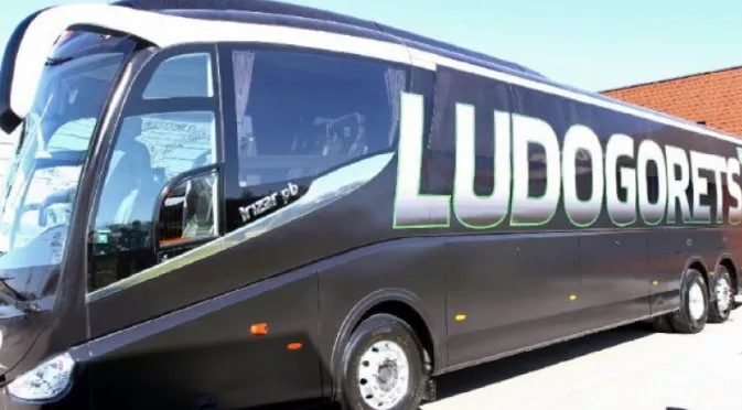 Осем автобуса нахлуват в София в подкрепа на Лудогорец