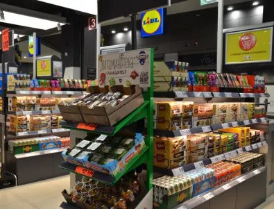 Lidl откри своя първи магазин в столичен мол