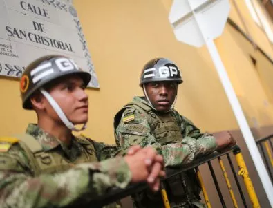 Референдумът в Колумбия за мир с ФАРК не успя