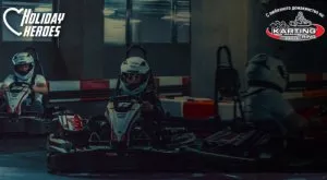 Holiday Heroes с турнир по картинг между компании през ноември