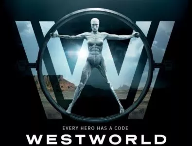 WESTWORLD отвори врати по НВО и онлайн на HBO GO