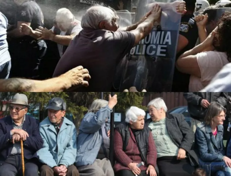 Така протестират гръцките и българските пенсионери (Видео)