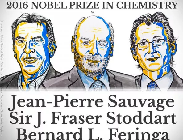 Нобеловата награда за химия също се поделя между трима учени 