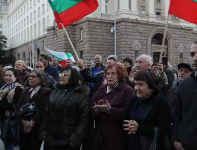 Организират протест срещу концесията на кариерата в Куртово Конаре