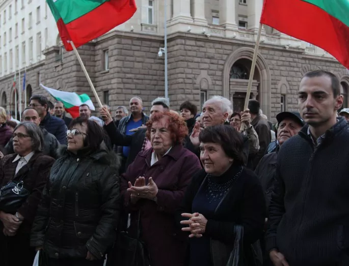 България през 2016 година: Спомен за 2015 година (Втора част)