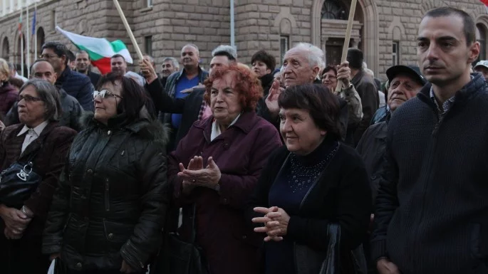 България през 2016 година: Спомен за 2015 година (Втора част)