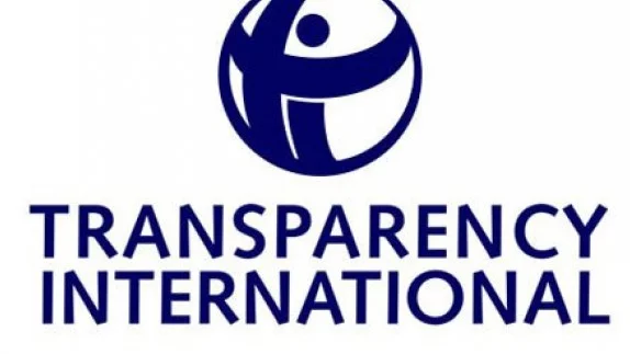 "Прозрачност без граници" с призив към членовете на ЦИК