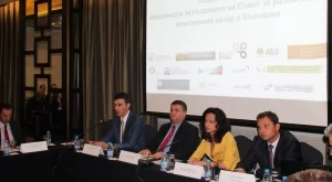 Създава се Съвет за развитие на капиталовия пазар в България