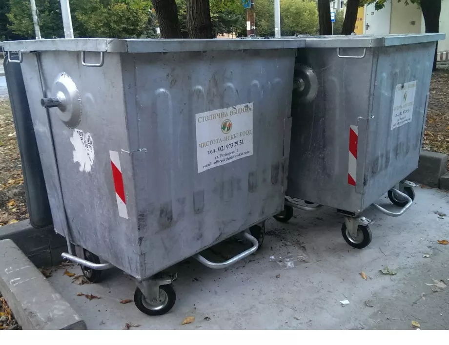 В кой зам.-кмет на София се прицели полицията заради 85 млн. лв. от такса битови отпадъци?