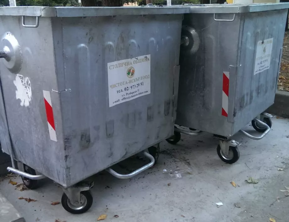Община Бургас засилва проверките за неправилно изхвърляне на отпадъци