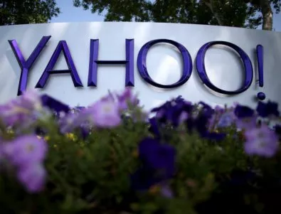 САЩ обвиниха руснаци за кибератака срещу Yahoo