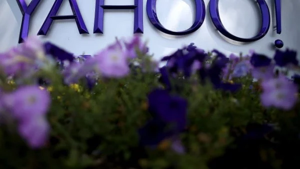 САЩ обвиниха руснаци за кибератака срещу Yahoo