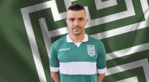 {{ otherArticle[0].article.title }}