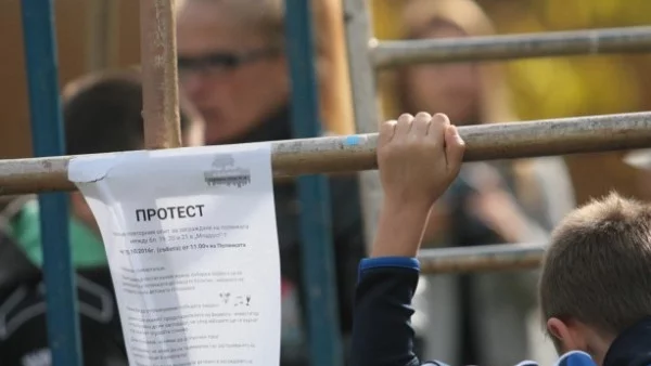 Жители на "Младост" отново излизат на протест