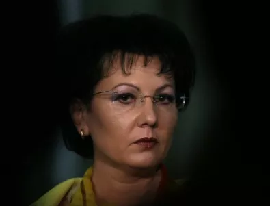 Арнаудова: Елена Йончева не е извършила престъпление