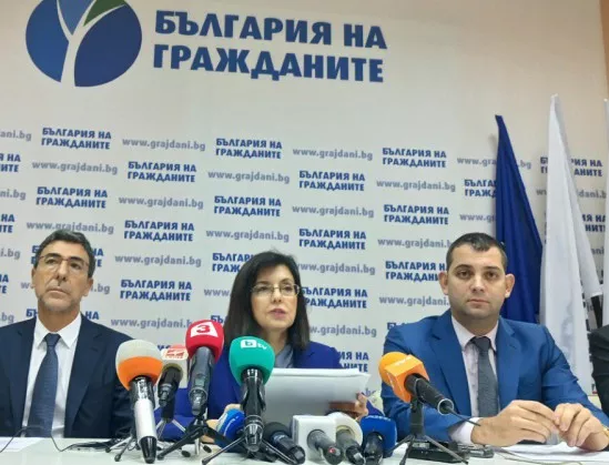 РБ: Предложението за мажоритарното райониране на страната е пълно с пропуски