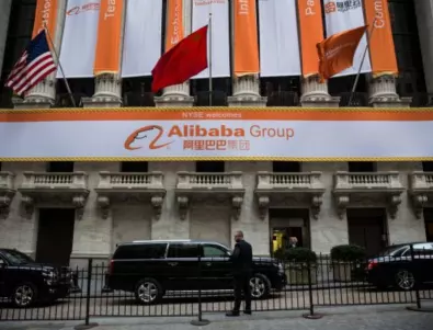 Alibaba ще инвестира над 1 милиард долара в Турция 