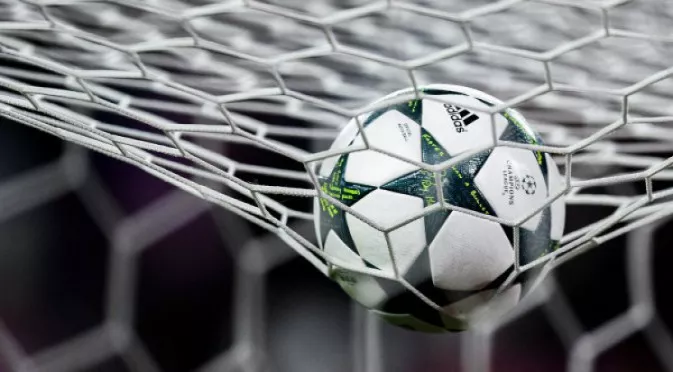 Мачовете по телевизията днес (01.08)