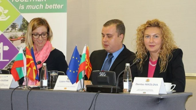 Проекти за над 10 млн. евро по българо-македонска програма стартираха официално