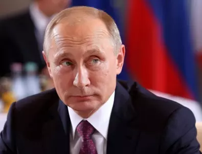Путин лъже - оценката на Европейската комисия за речта на руския президент във Валдай