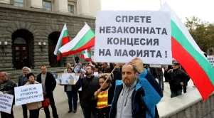 Жечо Станков: Концесията за добив в находище „Куртово Конаре“ е спряна