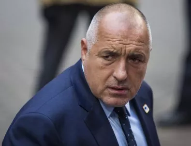 Премиерът Борисов се яви на разпит в Столичното следствие