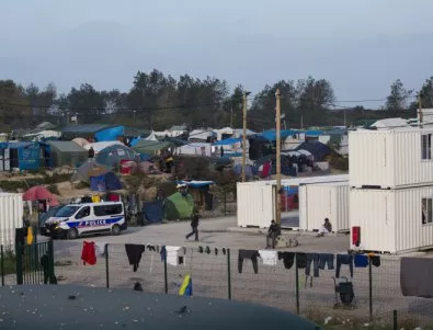 От „Джунглата“ край Кале вече са изселени 2300 мигранти 