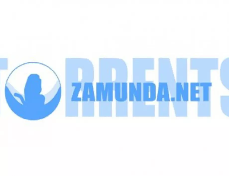 Иван Гешев опитва да спре Zamunda.net, намеси и САЩ