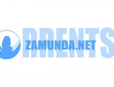 ГДБОП няма нищо общо със спирането на сайтовете Zamunda