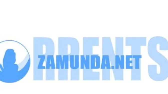 ГДБОП няма нищо общо със спирането на сайтовете Zamunda