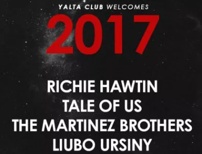 Richie Hawtin, Tale of Us и The Martinez Brothers гостуват на INTERSOLAR 2016