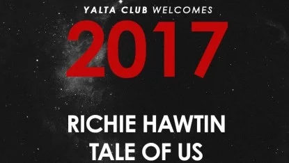 Richie Hawtin, Tale of Us и The Martinez Brothers гостуват на INTERSOLAR 2016