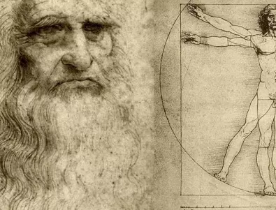 Учени разгадаха 500-годишна загадка, поставена от Леонардо да Винчи 