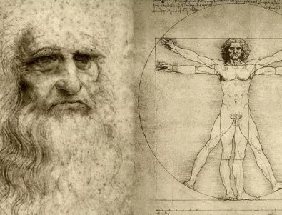 Методът на Леонардо да Винчи: Как да се наспим, без да спим дълго