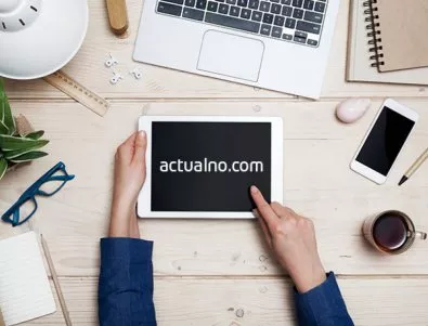 Кандидатствай при нас! Стани част от екипа на Actualno.com