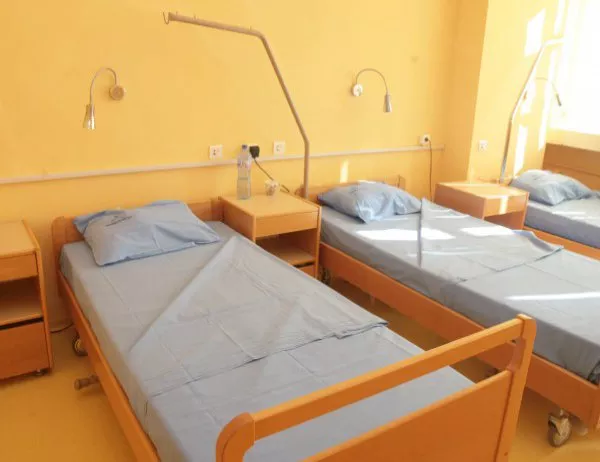 Болницата в Свищов е в неустойчиво състояние
