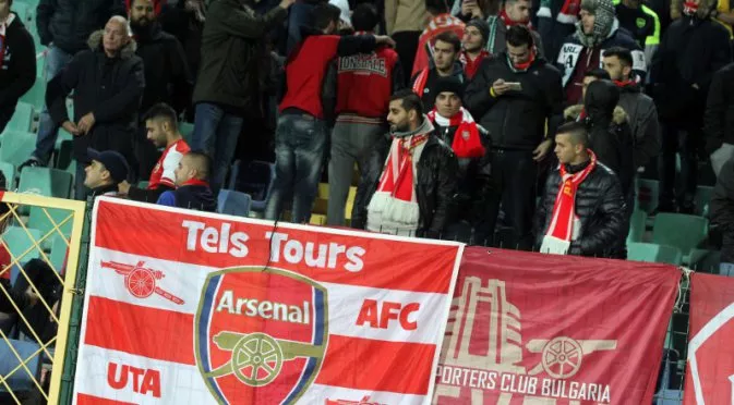Арсенал получи изненадваща подкрепа от "армеец"