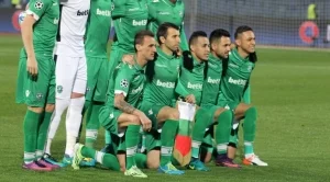 ПРОГНОЗА за Шампионска лига: Лудогорец - Базел