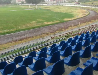 Ще търсят пари от бизнеса в Асеновград за ремонт на стадиона