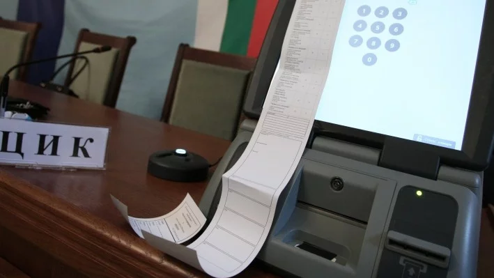 В ЦИК демонстрираха машинно гласуване