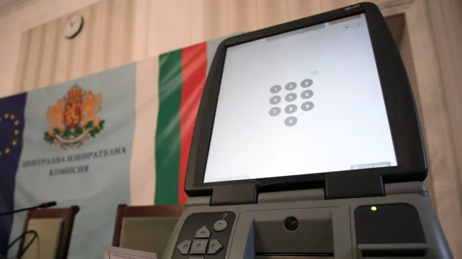 ЦИК: В над 9400 секции ще има само машинно гласуване