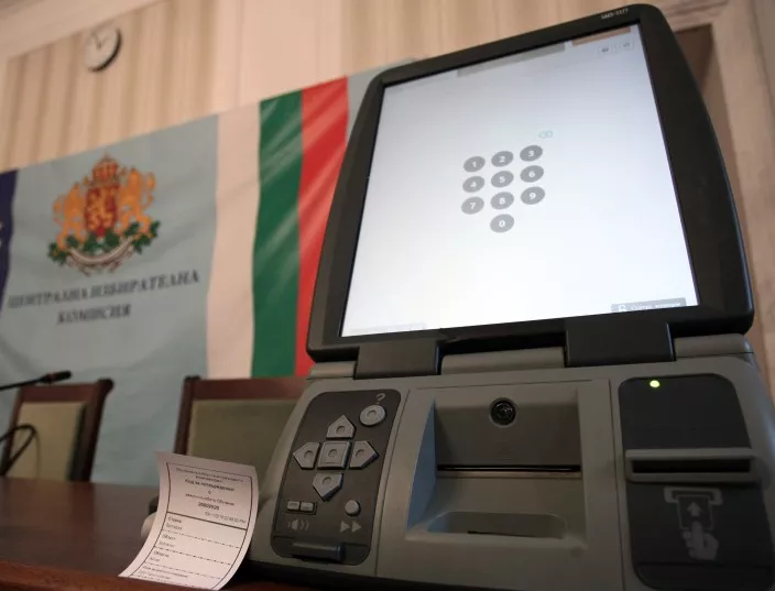 ЦИК обяви обществена поръчка до 15 млн. лв. за наем на 12 500 машини за гласуване