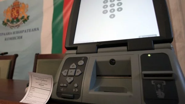 Социолог: Машинното гласуване няма да преустанови 100% порочните практики