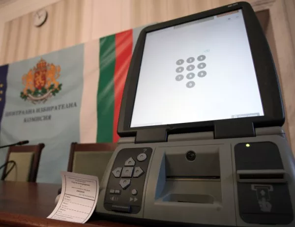 Българска фирма доставя 3000 машини за европейските избори