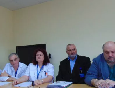 Атаката срещу нас е организирана, твърдят онколозите от КОЦ-Пловдив