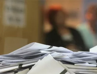 Жалба: Членове на СИК в Дупница гласували по два пъти