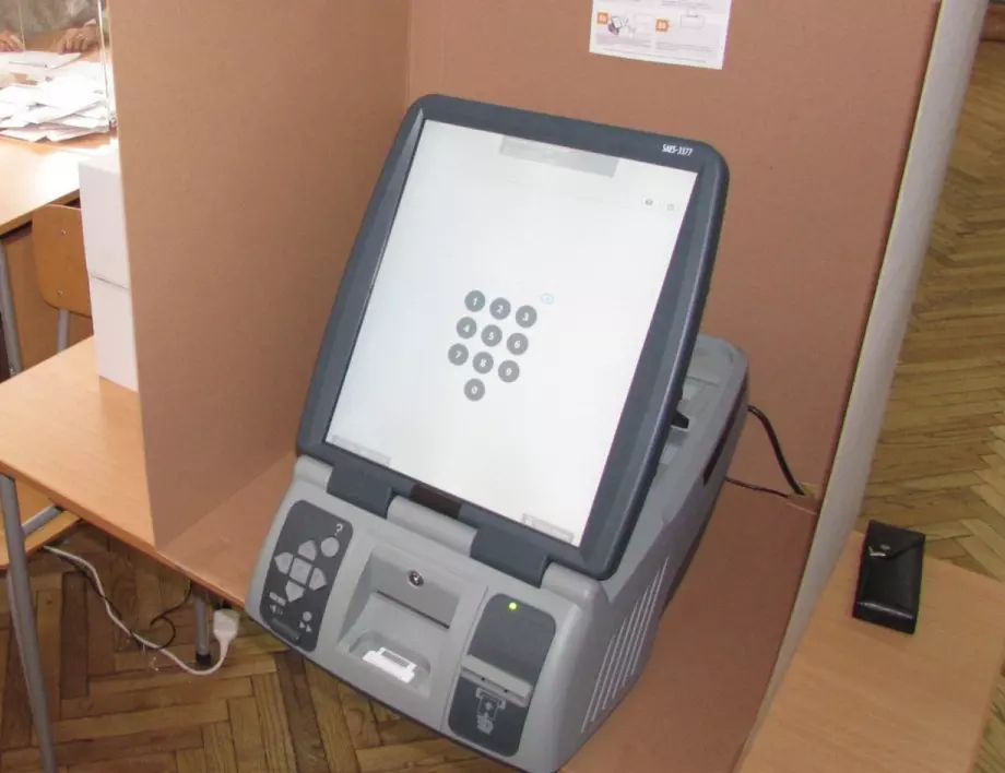 Сигнал за лоша организация с машинното гласуване в избирателна секция в София