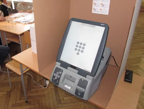 Лъжат за машинното гласуване (ВИДЕО)