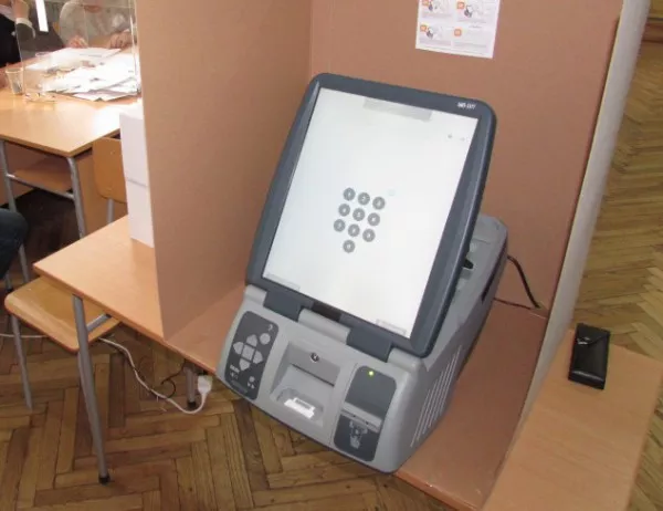 ЦИК получава още 9 млн. лв. за машинното гласуване 