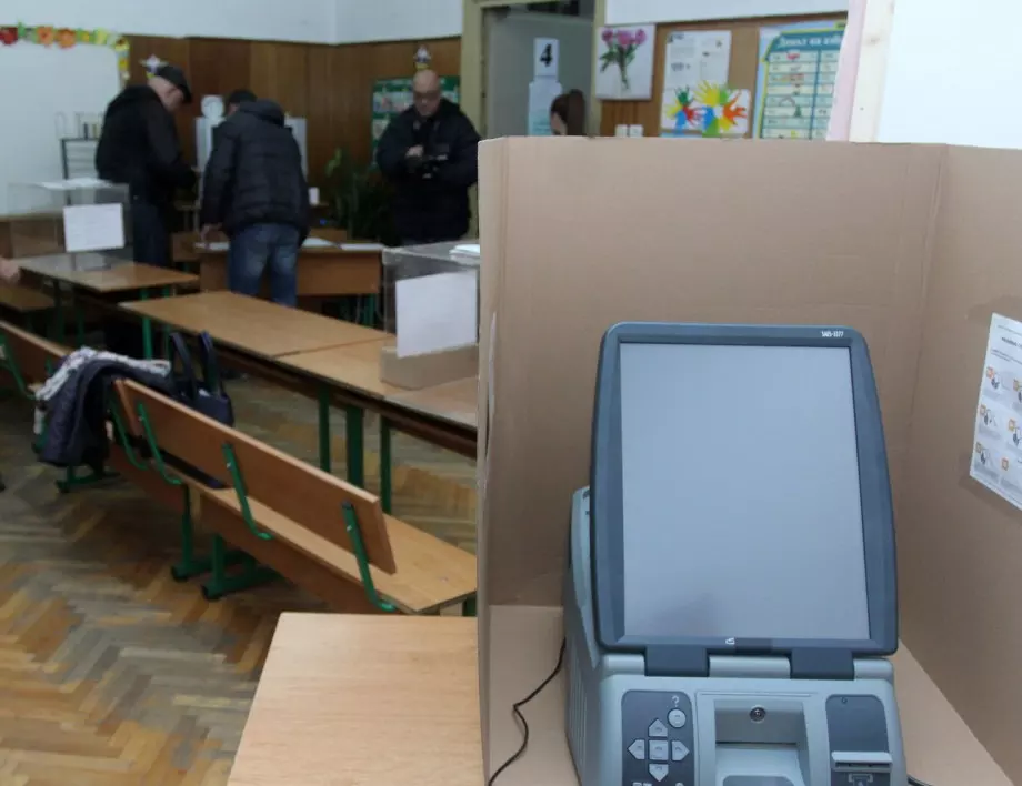 Таня Цанева, ЦИК: Все още не знаем къде ще съхраняваме машините за гласуване